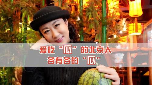 娱乐圈各种吃瓜