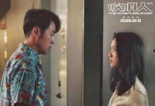 娱乐吃瓜小故事大全集视频,吃瓜小故事大全集视频精彩回顾