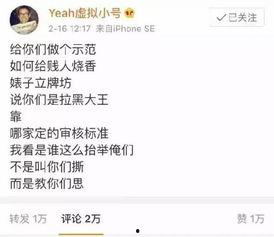 一心一意吃瓜娱乐,畅享吃瓜娱乐盛宴