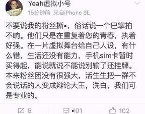 一心一意吃瓜娱乐,畅享吃瓜娱乐盛宴